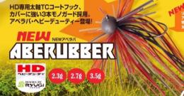 <!--{$arrProduct.name|h}-->