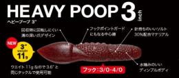 <!--{$arrProduct.name|h}-->