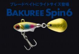 <!--{$arrProduct.name|h}-->