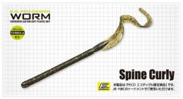 <!--{$arrProduct.name|h}-->