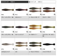 エバーグリーン　FACT スカルピン 2.6”　【Feco認定】　※製造中止モデル(在庫限り)