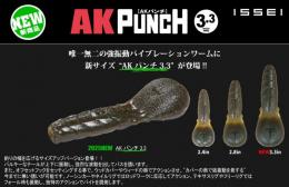 <!--{$arrProduct.name|h}-->