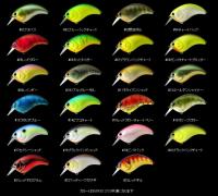 deps EVOKE(イヴォーク)1.2