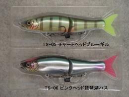 <!--{$arrProduct.name|h}-->