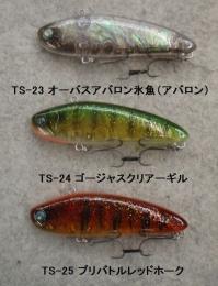 <!--{$arrProduct.name|h}-->