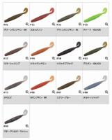 エバーグリーン　バスエネミー (3.5インチ)(4.5インチ)　【Feco認定】