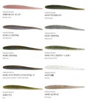 ハイドアップ　スタッガースティック3.3インチ　【Feco認定】