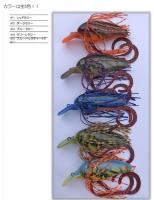 T.H.タックル　マイテーゼットン 〈SR〉〈DR〉