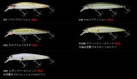 ノリーズ　レイダウンミノー110JP