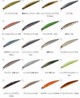 O.S.P ルドラ　130SP