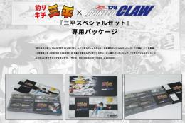 <!--{$arrProduct.name|h}-->