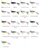 O.S.P LOUDER(ラウダー)50