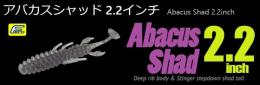 <!--{$arrProduct.name|h}-->
