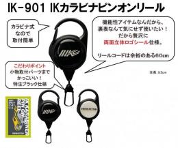 <!--{$arrProduct.name|h}-->