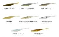 deps サカマタシャッド　〈2インチ〉　