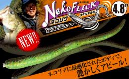 <!--{$arrProduct.name|h}-->