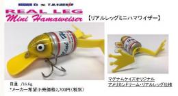 <!--{$arrProduct.name|h}-->