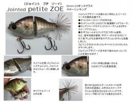 <!--{$arrProduct.name|h}-->