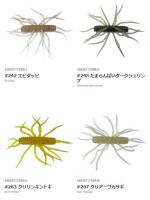 ハイドアップ　コイケサンダーL　【Feco認定】