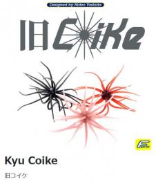 <!--{$arrProduct.name|h}-->