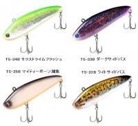 オーバスライブ　MOLAMOLA-BR　(モラモラ　ボーンラトル)