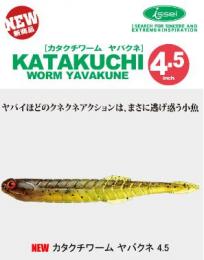 <!--{$arrProduct.name|h}-->