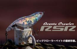 <!--{$arrProduct.name|h}-->