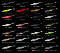 deps サカマタシャッド　ヘビーウエイト 8インチ
