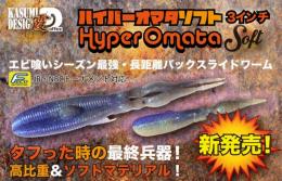 <!--{$arrProduct.name|h}-->