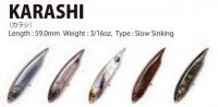 メガバス　KARASHI(カラシ)　※コンクルージョンカラー(限定)