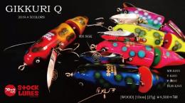 <!--{$arrProduct.name|h}-->