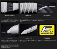 ジャッカル　バウンティーフィッシュ158　【Feco認定】