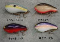 グリッドデザイン　ノーネイムクランク#3/0ビルドアップ