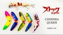 <!--{$arrProduct.name|h}-->