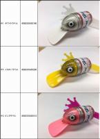 T.H.タックル　リアルレッグミニハマワイザー