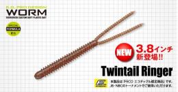 <!--{$arrProduct.name|h}-->