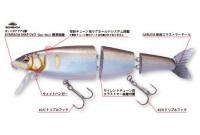 メガバス　GARUDA(ガルダ)