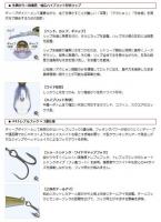 エバーグリーン　DDエックスオーバー