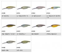 エバーグリーン　DDエックスオーバー