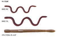 O.S.P　MMZ (チビ)(ナミ)　【Feco認定】