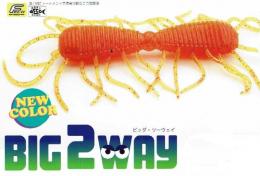 <!--{$arrProduct.name|h}-->