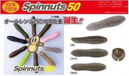 <!--{$arrProduct.name|h}-->