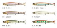 フィッシュアロー　ハドルミノーハード65