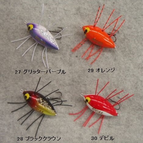 LURE SHOP SUBMARINE / ガウラクラフト ケムコガネ