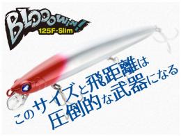 <!--{$arrProduct.name|h}-->