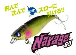 <!--{$arrProduct.name|h}-->