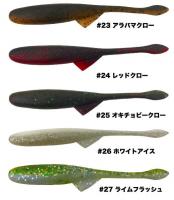 10フィートアンダー　スキップシャッド4.8インチ