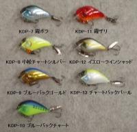 霞デザイン　ビートギャングズSR