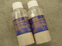 <!--{$arrProduct.name|h}-->