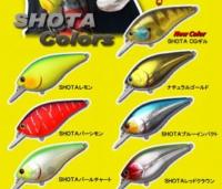 ラッキークラフトUSA　LC 5.5 (SHOTAカラー)